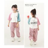 クロップド丈 7分袖ラグランTシャツ 子供服 | devirock | 詳細画像8 