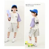 クロップド丈 7分袖ラグランTシャツ 子供服 | devirock | 詳細画像10 