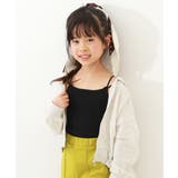 ブラック | リブキャミソール(140cm以上カップ付き) 子供服 キッズ | devirock