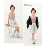 リブキャミソール(140cm以上カップ付き) 子供服 キッズ | devirock | 詳細画像14 