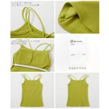 リブキャミソール(140cm以上カップ付き) 子供服 キッズ | devirock | 詳細画像16 