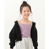 Gラベンダー | リブキャミソール(140cm以上カップ付き) 子供服 キッズ | devirock