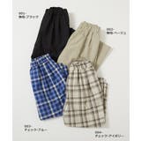 ツータック ワイドパンツ 子供服 | devirock | 詳細画像2 