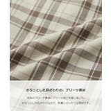 ツータック ワイドパンツ 子供服 | devirock | 詳細画像5 
