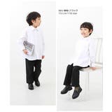 ツータック ワイドパンツ 子供服 | devirock | 詳細画像7 