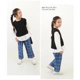 ツータック ワイドパンツ 子供服 | devirock | 詳細画像10 