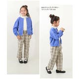 ツータック ワイドパンツ 子供服 | devirock | 詳細画像12 