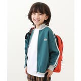 グリーン | サイドライン ジップジャケット 子供服 | devirock