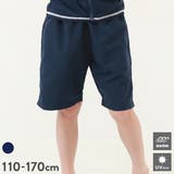 サーフパンツ スクール水着 子供服 | devirock | 詳細画像1