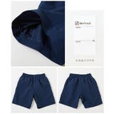 サーフパンツ スクール水着 子供服 | devirock | 詳細画像9