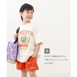 ネオンサーフパンツ 子供服 キッズ 男の子 水着 プールグッズ サーフパンツ | devirock | 詳細画像4