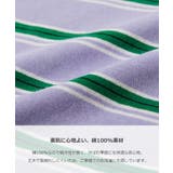 ビッグシルエット マルチボーダー 半袖ラガーシャツ | devirock | 詳細画像4