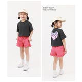 水はじく ナイロン 裾フリルショートパンツ(水陸両用) | devirock | 詳細画像8 