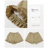 水はじく ナイロン 裾フリルショートパンツ(水陸両用) | devirock | 詳細画像11 