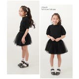 1分丈 ボリュームチュールスカッツ 子供服 | devirock | 詳細画像7