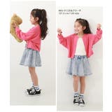 1分丈 デニムスカッツ 子供服 | devirock | 詳細画像5