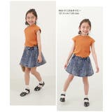 1分丈 デニムスカッツ 子供服 | devirock | 詳細画像6