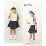 1分丈 デニムスカッツ 子供服 | devirock | 詳細画像7