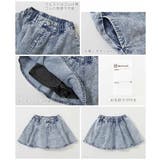 1分丈 デニムスカッツ 子供服 | devirock | 詳細画像9