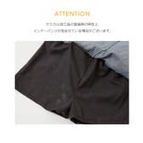 1分丈 デニムスカッツ 子供服 | devirock | 詳細画像11