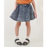 002-ケミカルネイビー | 1分丈 デニムスカッツ 子供服 | devirock