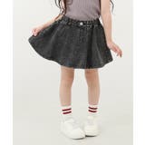 003-ケミカルブラック | 1分丈 デニムスカッツ 子供服 | devirock