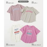 デビラボ ガールズ プリント半袖Tシャツ | devirock | 詳細画像2