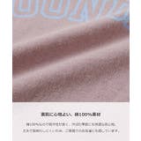 デビラボ ガールズ プリント半袖Tシャツ | devirock | 詳細画像8 