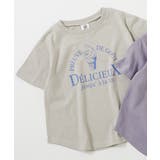 007-アイス-Lグレー | デビラボ ガールズ プリント半袖Tシャツ | devirock