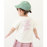 009-ロゴ4-オフホワイト | デビラボ ガールズ プリント半袖Tシャツ | devirock