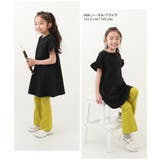 名札穴あかない 半袖ワンピース 子供服 | devirock | 詳細画像11 