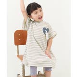002-ハート-グレージュボーダー | 名札穴あかない 半袖ワンピース 子供服 | devirock