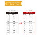 ボックスタンクワンピース 子供服 キッズ | devirock | 詳細画像6