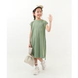 クリームグリーン | ボックスタンクワンピース 子供服 キッズ | devirock