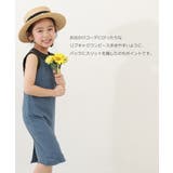 リブキャミワンピース 子供服 キッズ | devirock | 詳細画像3