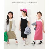 リブキャミワンピース 子供服 キッズ | devirock | 詳細画像4