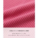 リブキャミワンピース 子供服 キッズ | devirock | 詳細画像5