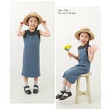 リブキャミワンピース 子供服 キッズ | devirock | 詳細画像7
