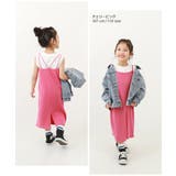 リブキャミワンピース 子供服 キッズ | devirock | 詳細画像8