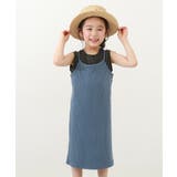 ブルーグレー | リブキャミワンピース 子供服 キッズ | devirock