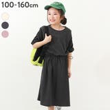 袖シャーリング ドロスト 半袖 | devirock | 詳細画像1