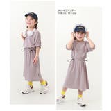 袖シャーリング ドロスト 半袖 | devirock | 詳細画像7