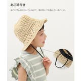 親子で使える ガールズ ペーパーハット | devirock | 詳細画像4