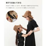 親子で使える ガールズ ペーパーハット | devirock | 詳細画像5