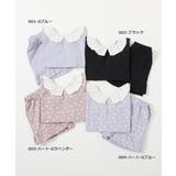 綿100% どっちも前 フリル半袖パジャマ | devirock | 詳細画像2