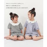 綿100% どっちも前 フリル半袖パジャマ | devirock | 詳細画像5