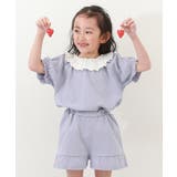 001-Gブルー | 綿100% どっちも前 フリル半袖パジャマ | devirock