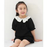 002-ブラック | 綿100% どっちも前 フリル半袖パジャマ | devirock