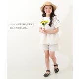 3点セット ふくれジャガード セットアップ | devirock | 詳細画像5