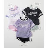 メッシュTシャツ付き 3Pセパレート水着 子供服 | devirock | 詳細画像2
